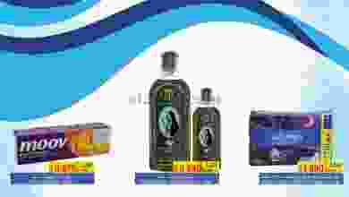 el3rod.com00001-938