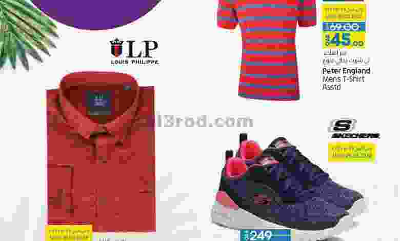 el3rod.com00001-945