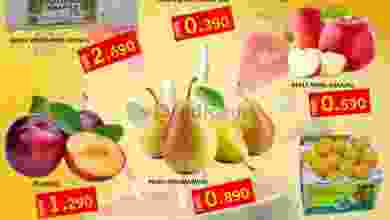 عروض تاج هايبر ماركت عمان|5 حتى 7-5-2022 el3rod.com00001-96