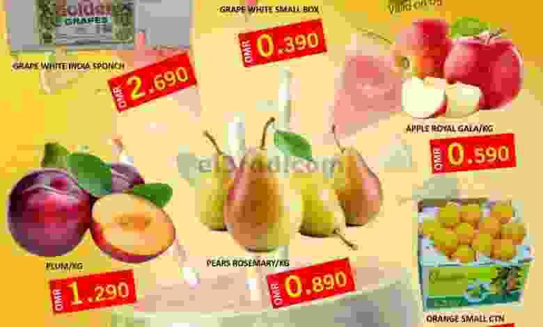 el3rod.com00001-96