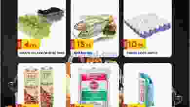 el3rod.com00001-965