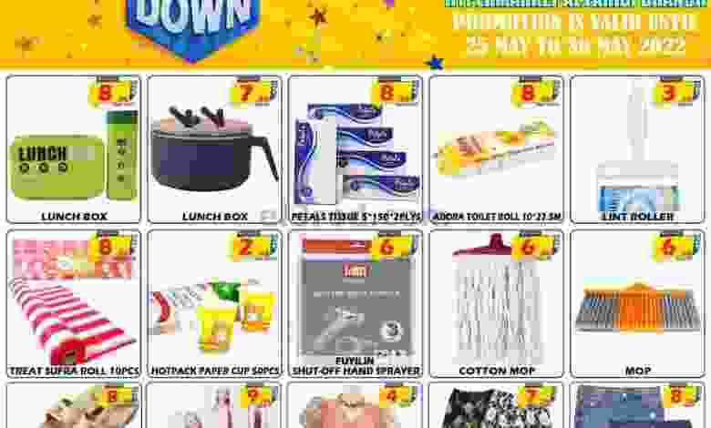 el3rod.com00001-975