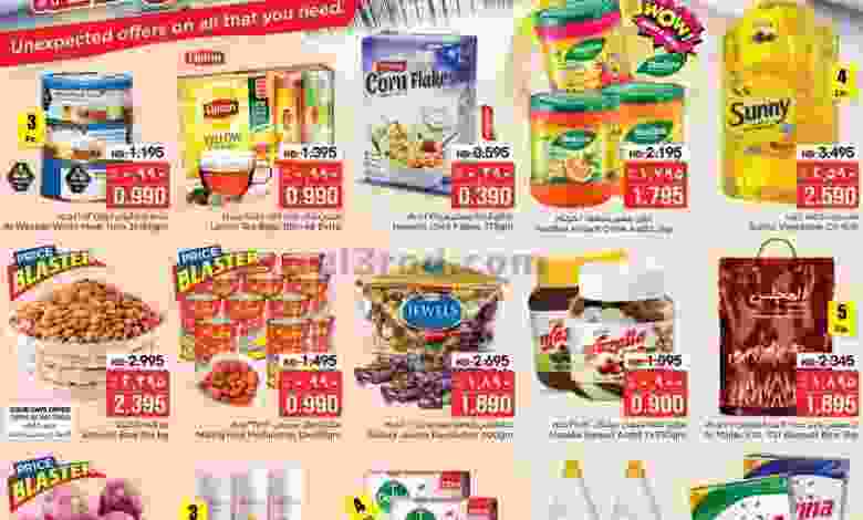 el3rod.com00001-984