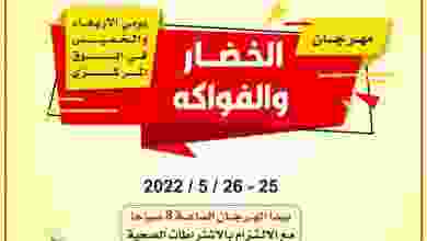 el3rod.com00001-985