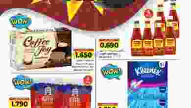 el3rod.com00001-988