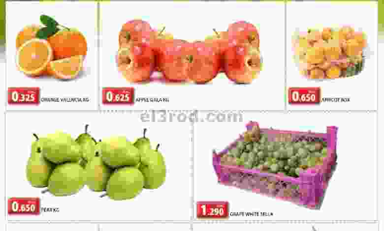 el3rod.com00001-989