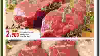 el3rod.com00001-995