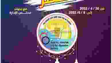 el3rod.com00002-105