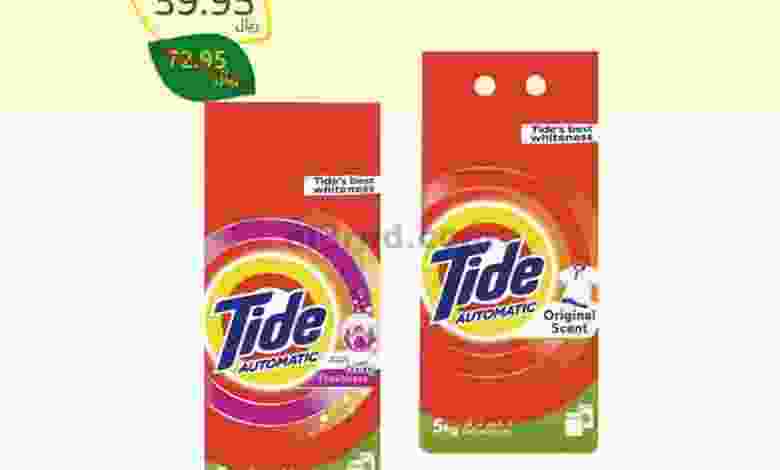 el3rod.com00002-1057