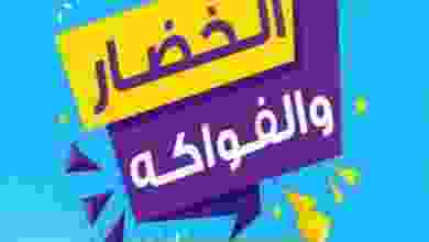 el3rod.com00002-1088