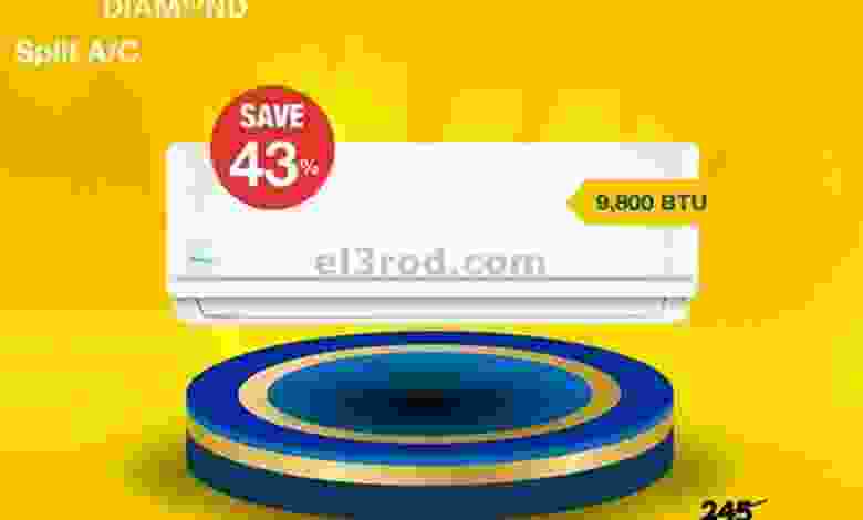 el3rod.com00002-194