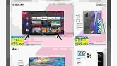 el3rod.com00002-239