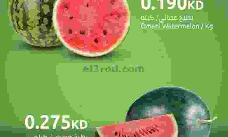 el3rod.com00002-25