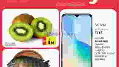 el3rod.com00002-296