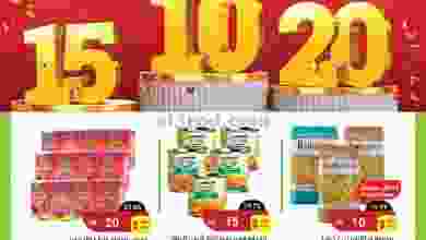 el3rod.com00002-325