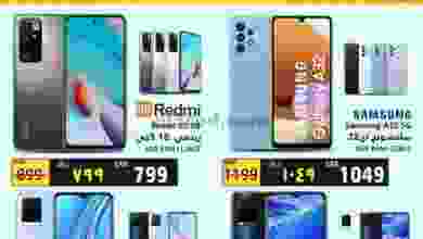 el3rod.com00002-384