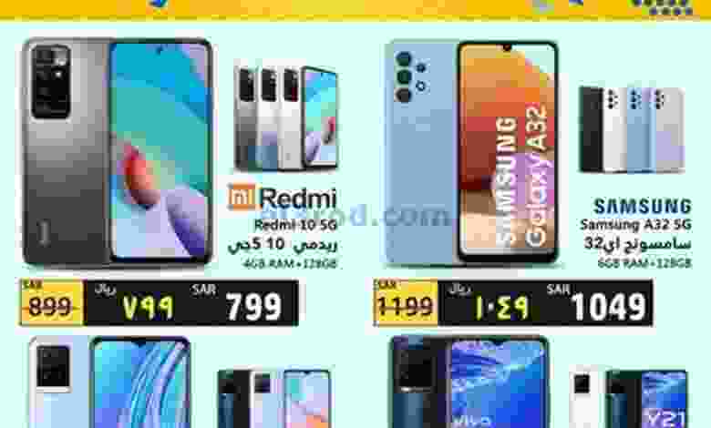 el3rod.com00002-384