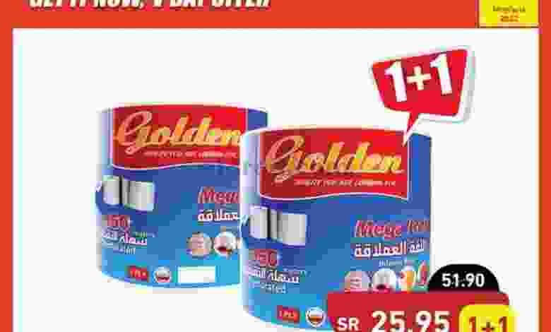 عروض بنده هايبر بنده السعودي|1-5-2022 الاحد el3rod.com00002-4