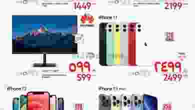 el3rod.com00002-421