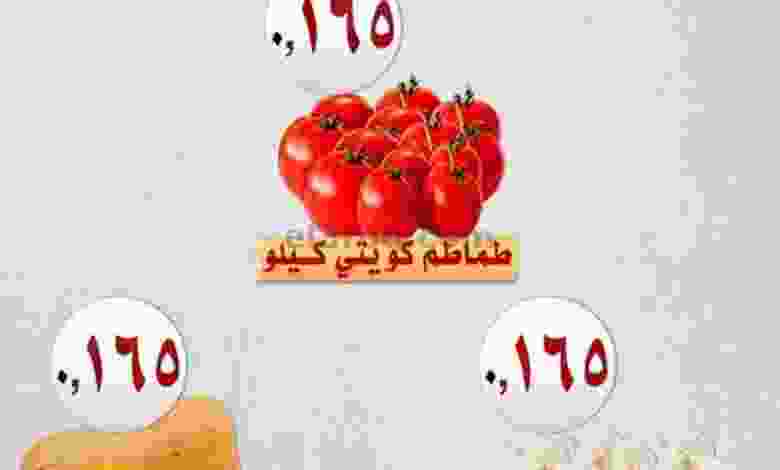 el3rod.com00002-456
