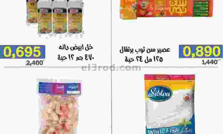 el3rod.com00002-493