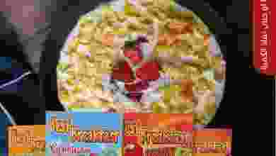 el3rod.com00002-519