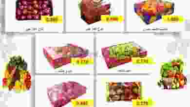 el3rod.com00002-527