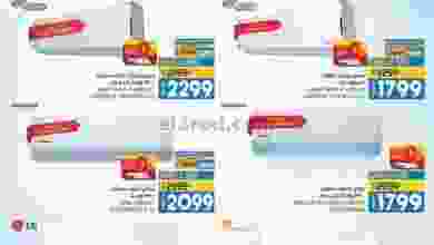 el3rod.com00002-537