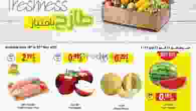 el3rod.com00002-574