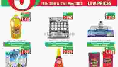el3rod.com00002-668