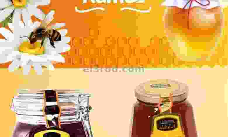 el3rod.com00002-670