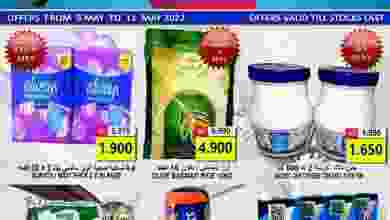 el3rod.com00002-80