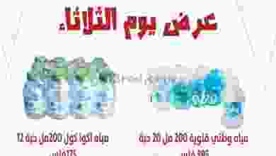 el3rod.com00002-809
