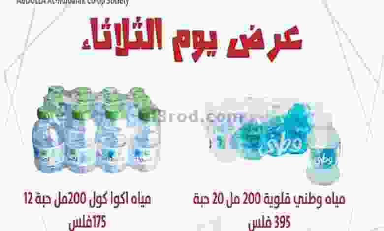 el3rod.com00002-809