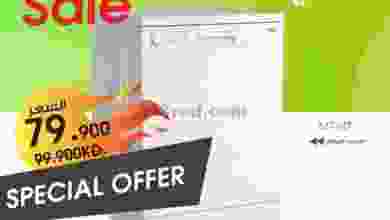 el3rod.com00002-810