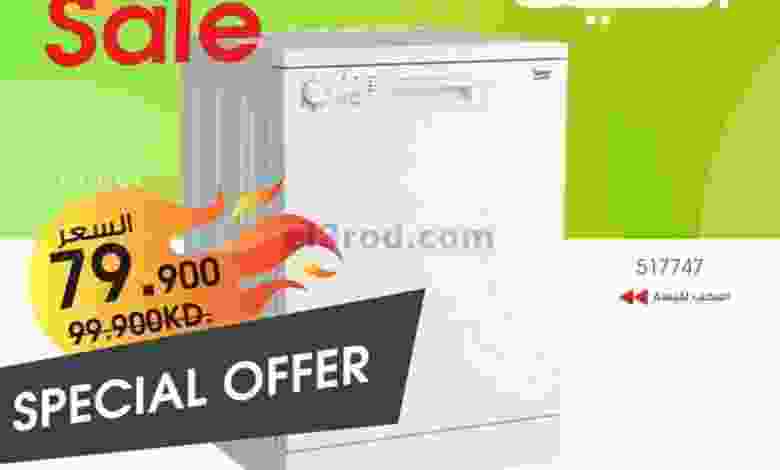 el3rod.com00002-810