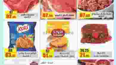 el3rod.com00002-966