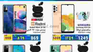 el3rod.com00003-114