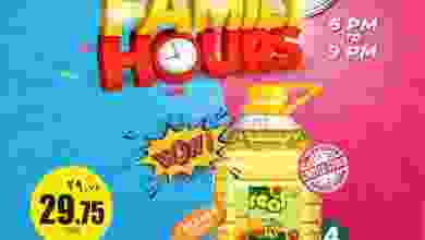 el3rod.com00003-160