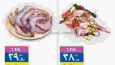 el3rod.com00003-206