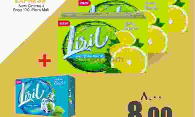 el3rod.com00003-236