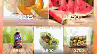 el3rod.com00003-294