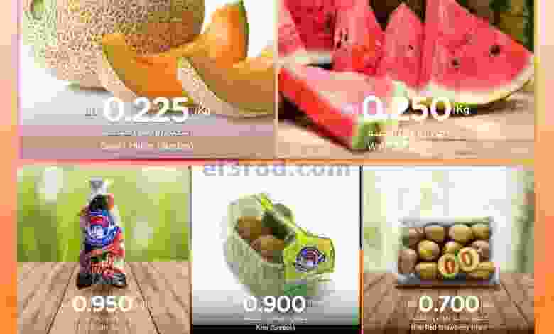 el3rod.com00003-294