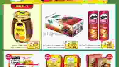 el3rod.com00003-316