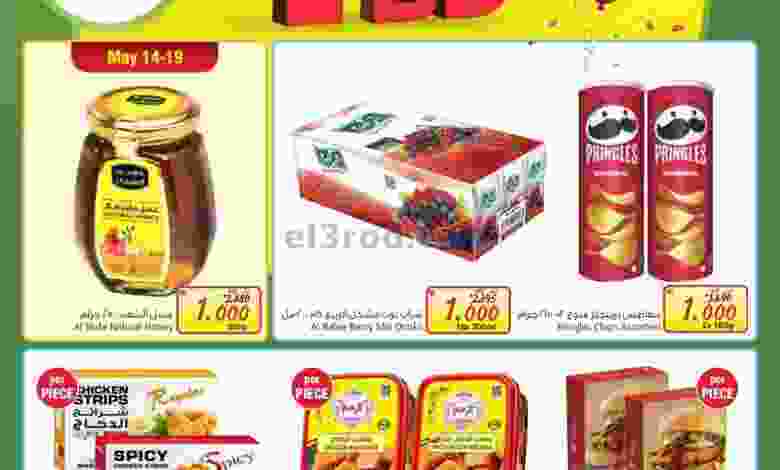 el3rod.com00003-316