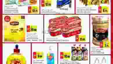 el3rod.com00003-371