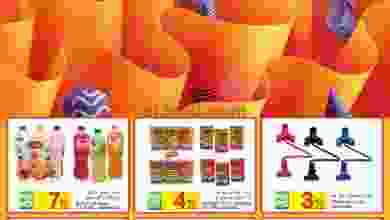 el3rod.com00003-477