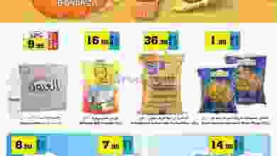 el3rod.com00003-502