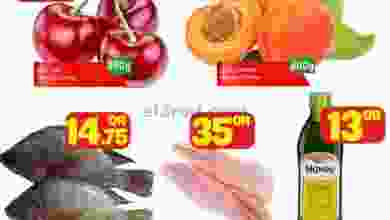 el3rod.com00003-629