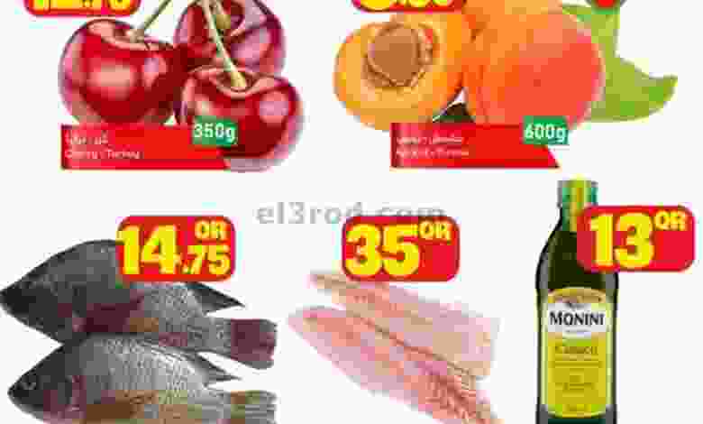 el3rod.com00003-629